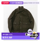 短款 1h可退 Moleskin夹克 ROSSO MEN男装 日本直邮URBAN RESEARCH