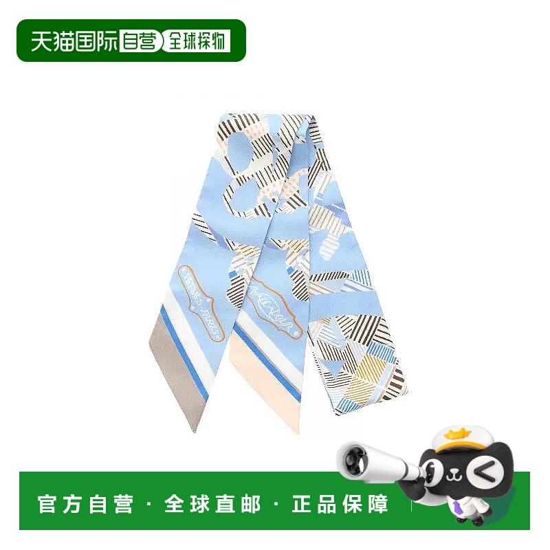 1h可退 日本直邮中古Hermes爱马仕女B级9新calf小牛丝绸围巾/丝巾