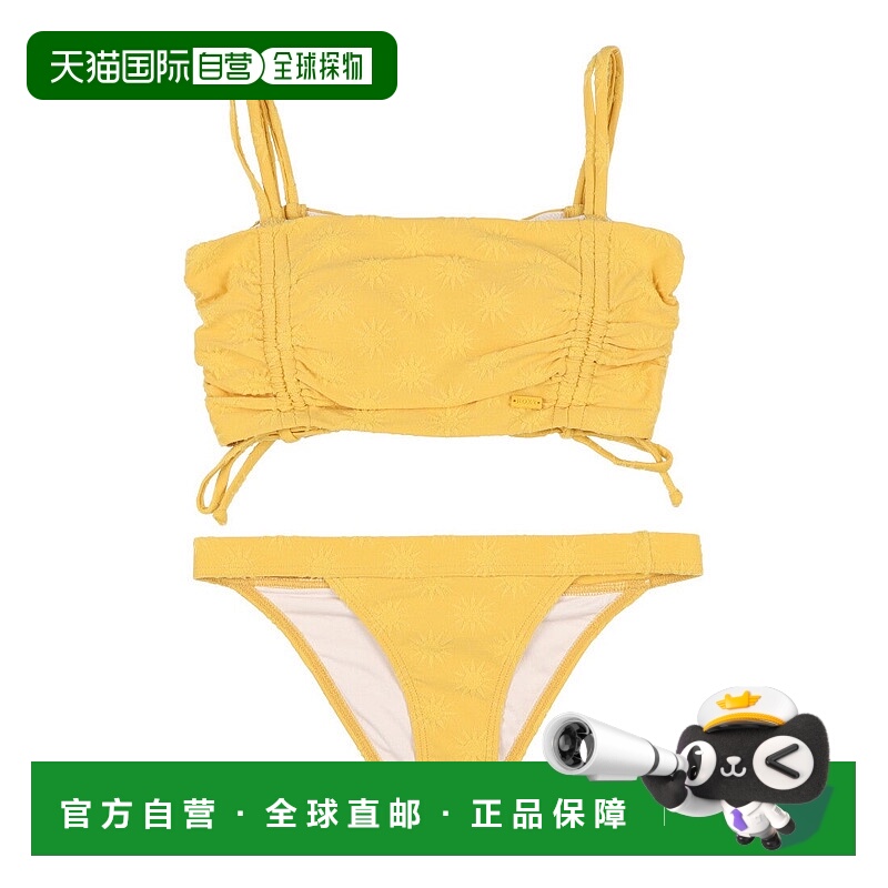 日本直邮Roxy Mindful Sunrise 女士服饰 [RO2047EW07603]