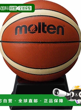日本直邮Molten 签名篮球 GL BGL2XN 毕业纪念礼品 篮球