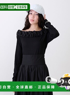1h可退 日本直邮petit main LIEN 女装 芭蕾泡泡领长款T恤 修身设