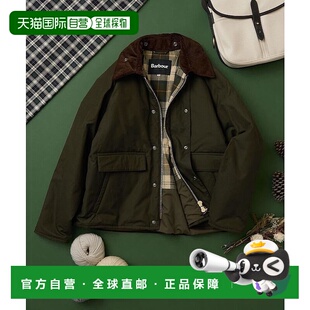 1h可退 日本直邮Barbour 女装 别注中棉保暖短款A字夹克 11532206