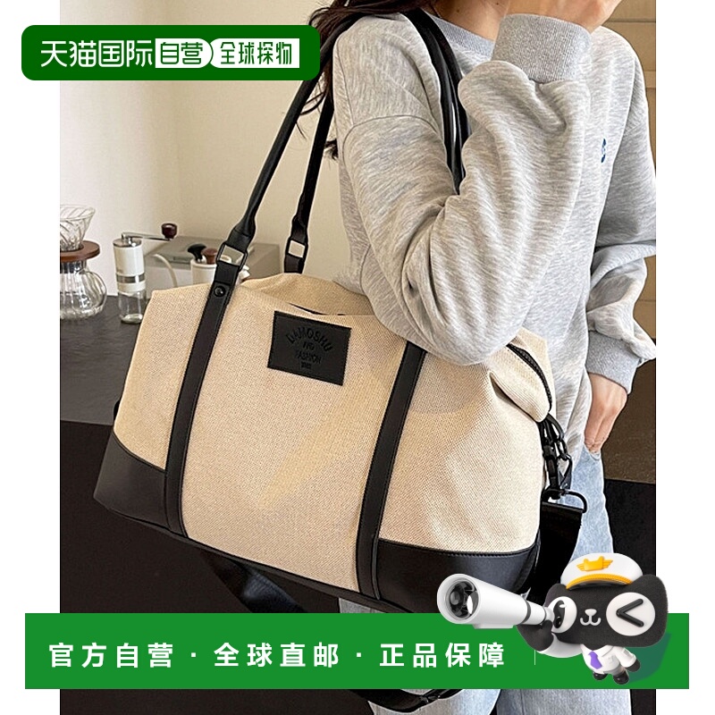 1h可退 日本直邮florist 男女同款2WAY大容量异材质拼接帆布旅行