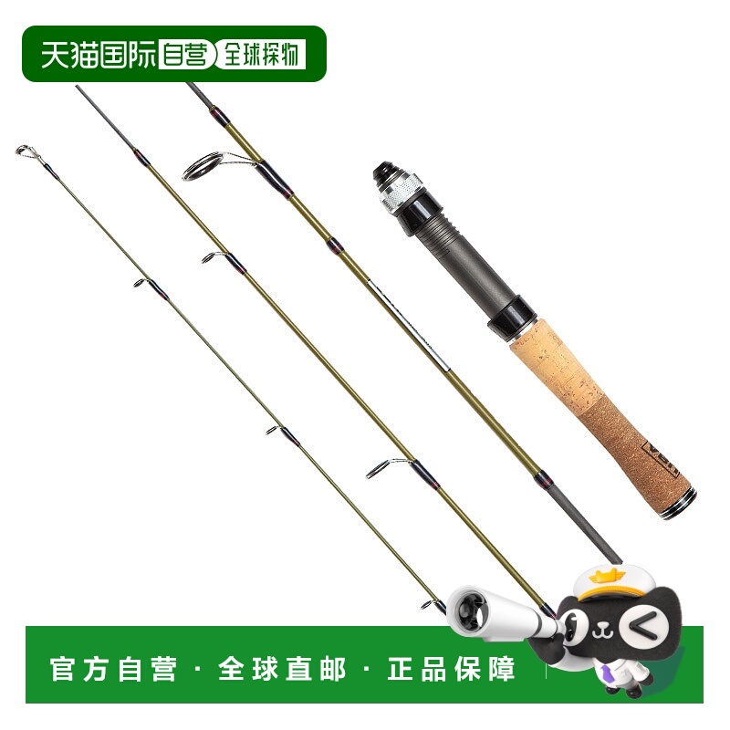 日本直邮Abu Garcia Zoom Safari ZMSS-404UL 1527590