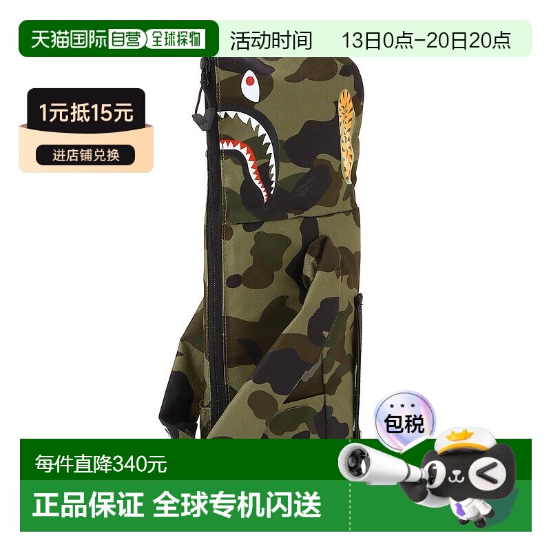 日本直邮A BATHING APE BAPE 迷彩鲨鱼连帽卫衣 M码