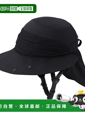 【日本直邮】OGK  自行车头盔 Sicle TK 遮阳帽 黑色 54-57cm未满