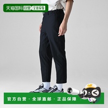 日本直邮New Balance MET24 Slim Tapered Fit 男士吸汗速干休闲