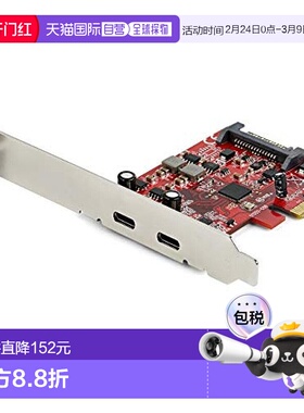 【日本直邮】Startech.com 2端口USB Type-C扩展PCIe PEXUSB312C3