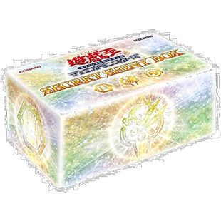 【日本直邮】Konami科乐美 卡牌 游戏王OCG SECRET SHINY BOX CG1