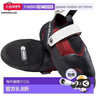 日本直邮Unparallel Caravan 旗舰男女竞技鞋运动攀岩鞋高端全能1