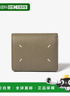 日本直邮 MAISON MARGIELA 二折钱包[SA3UI0007 P4745] 钱包