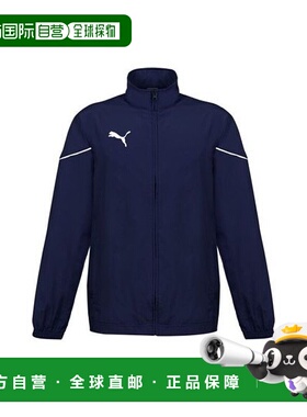 日本直邮PUMA TEAMRISE 羊毛夹克彪马