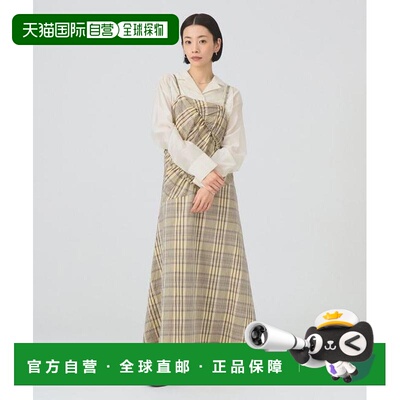 日本直邮Ray BEAMS 格纹拼接吊带连衣裙