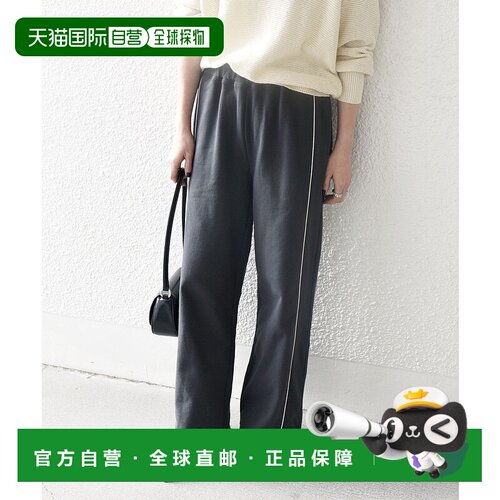 1h可退 日本直邮SHIPS any 女士USA棉料侧边线条设计宽松休闲裤 7