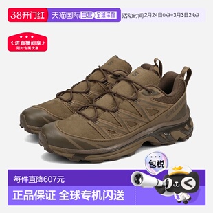 日本直邮SALOMON XT-6 EXPANSE LTR 男士皮革低帮运动鞋狼棕色/狼