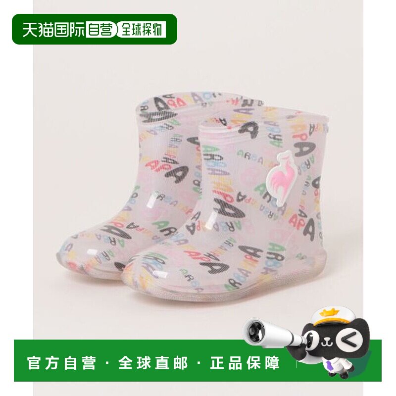 日本直邮le coq sportif LCS LAMOTTE SHORT II BB运动短裤 [8219