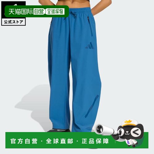 日本直邮adidas Z.N.E. 梭织运动裤 女士下装 [KF0578] 蓝色卫裤