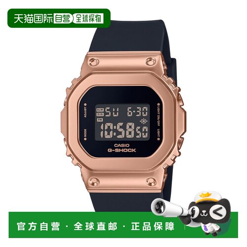日本直邮G-SHOCK 手表 GM-S5600UPG-1JF 玫瑰金黑