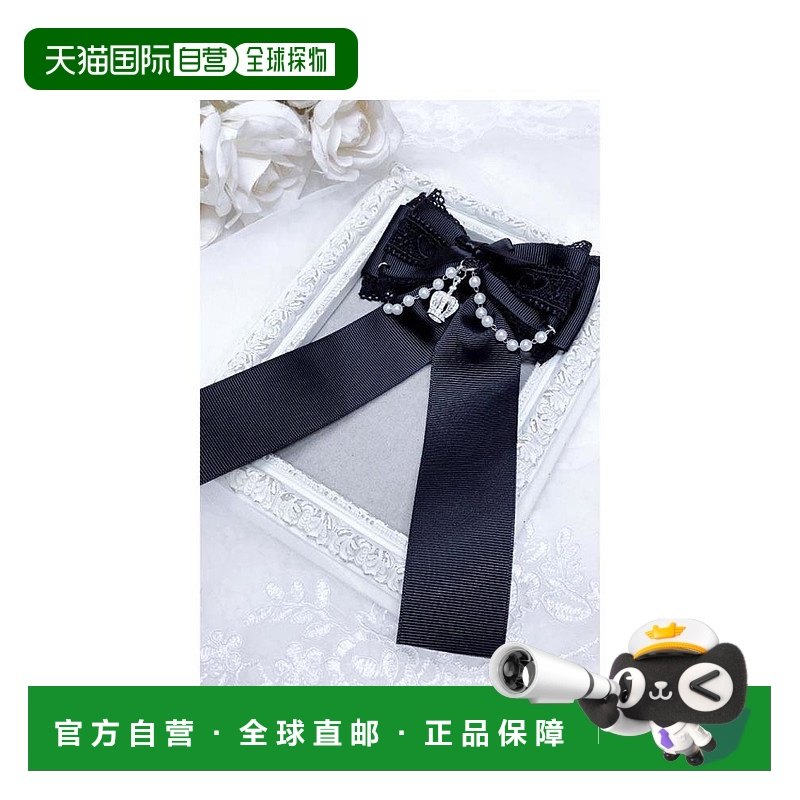 ��ɫ-��C20a F �ձ�ֱ���ճ� Princess Melody�ʹڡ����κ����ᷢ��688110237