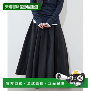 1h可退 日本直邮JOURNAL STANDARD 女装 宽松褶饰半身裙 高腰设计