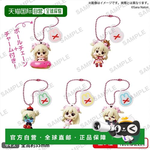 【日本直邮】名取纱奈 名取纱奈 Collection Figure BOX 版 6 件