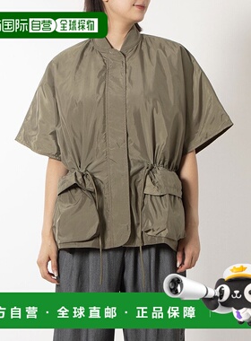 日本直邮Desigual BASIC RICHMOND V.2 [DE819EW24824]披风外套