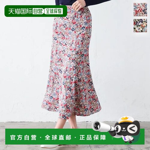 日本直邮碎花印花美人鱼半身裙 [M3535] 女士鱼尾裙a字裙