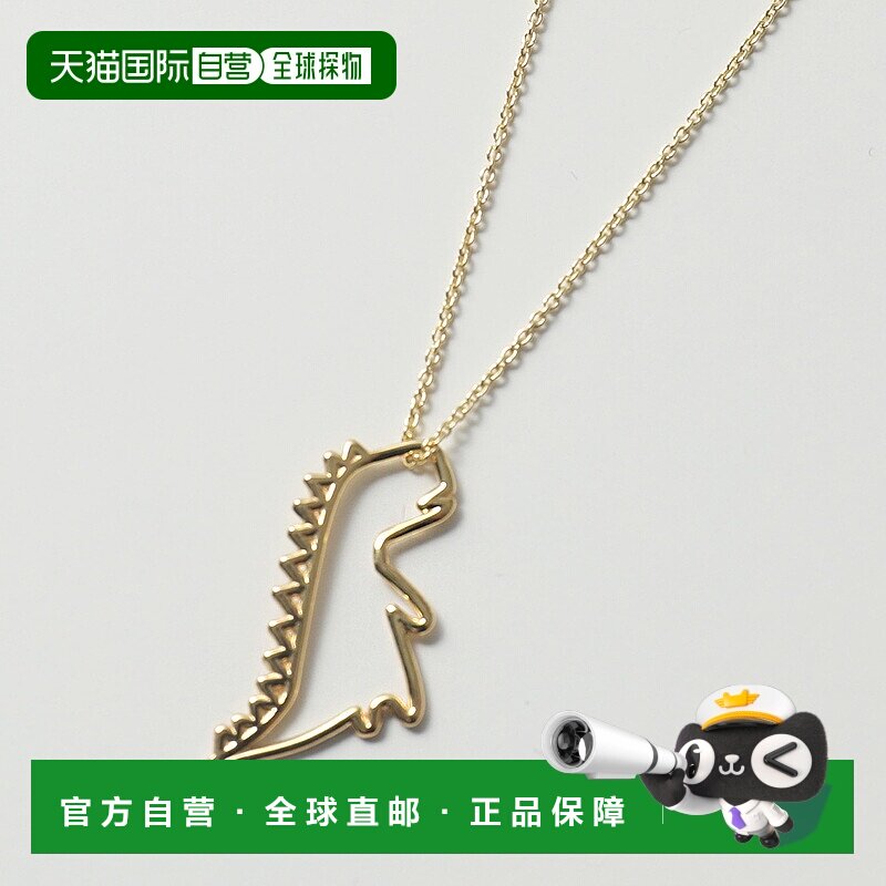 日本直邮ALIITA DINO PURO 项链 ROLO 项链恐龙图案吊坠配件 YELL