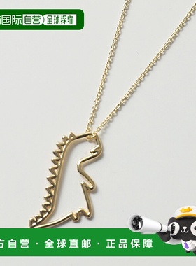 日本直邮ALIITA DINO PURO 项链 ROLO 项链恐龙图案吊坠配件 YELL