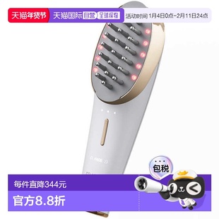 日本直邮日本直邮雅萌yaman MISE Scalp Lift Plus头皮提升器MS-8