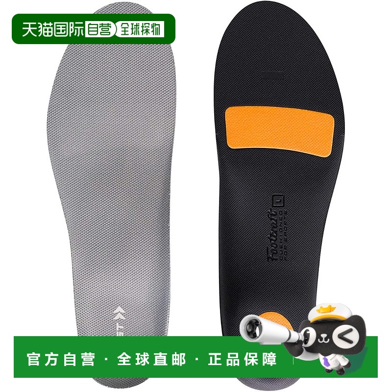 【日本直邮】Zamst赞斯特 运动鞋垫  灰色 L  25~26.5cm 379713