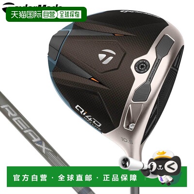 日本直邮TaylorMade 男士 Qi4D MAX LITE 一号木杆配备 REAX MR