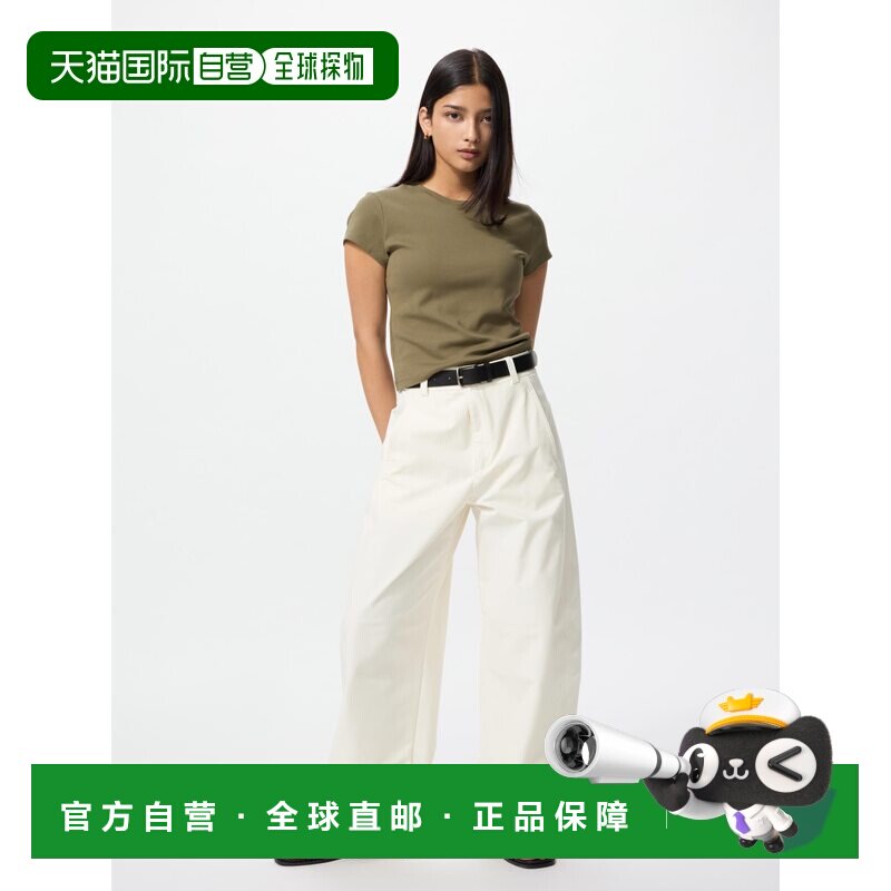 日本直邮UNIQLO优衣库 简约舒适时尚百搭宽松版型针织廓形休闲裤图片