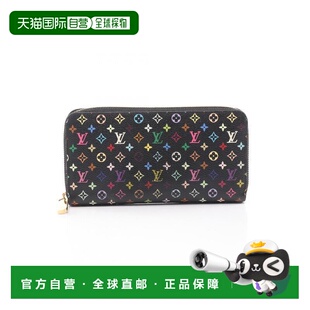 日本直邮中古LV路易威登女B级9新Zippy Wallet涂层/防水帆布长钱