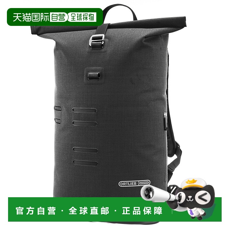日本直邮ORTLIEB 通勤背包城市防水背包21L胡椒色 OR-R4160