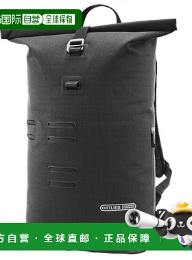 日本直邮ORTLIEB 通勤背包城市防水背包21L胡椒色 OR-R4160