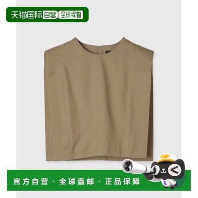 1h可退 日本直邮anuans 女士立体剪裁凹凸针织拼接衬衫 152541028