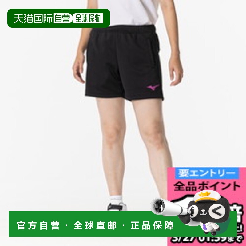 日本直邮MIZUNO 短裤排球女排练习短裤V2MBB21197