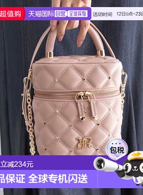 日本直邮Randa 心形钉珠2WAY绗缝化妆包 RA041AW015430 化妆包