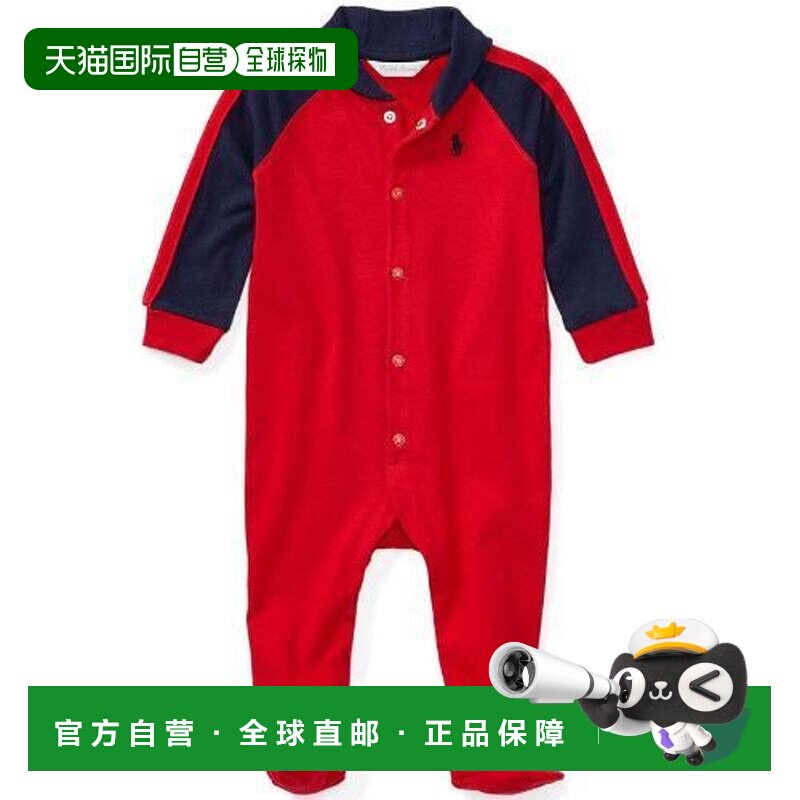 日本直邮 POLO RALPH LAUREN 婴儿连体衣 2023-24秋冬款