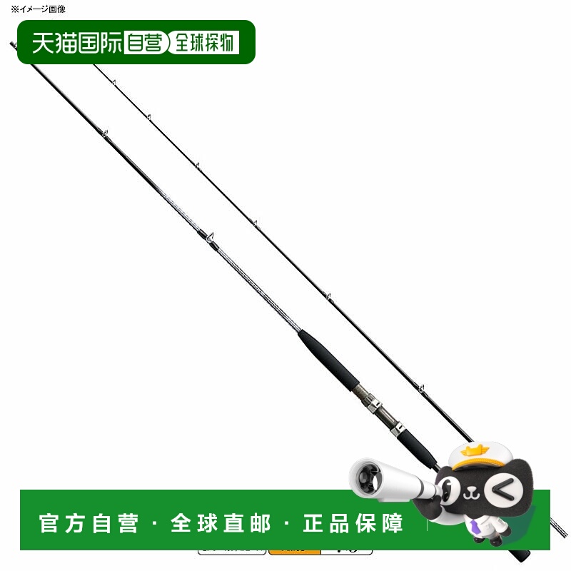 日本直邮Shimano Holiday Marine 73 30-210 252982