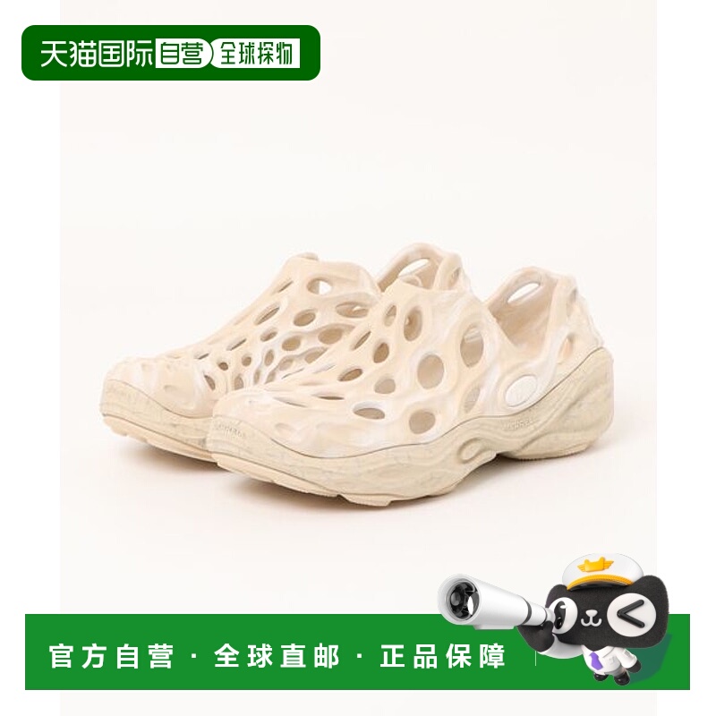 日本直邮Merrell HYDRO NEXT GEN MOC休闲鞋 [92251955]