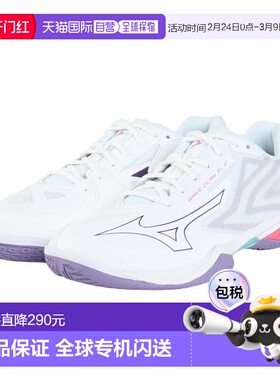 日本直邮MIZUNO 波浪爪 EL2 FIT 羽毛球鞋 71GA258268 Men’s、La