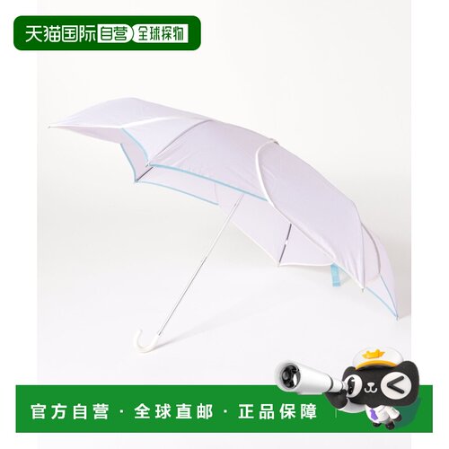 日本直邮setup7 女士 雨伞