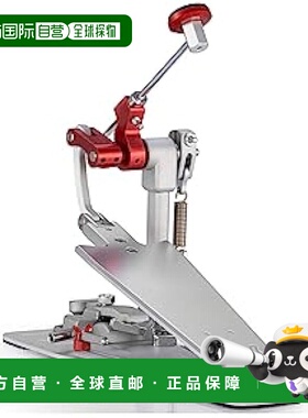 【日本直邮】Pearl 珍珠 单鼓踏板 P-3500D