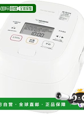 【日本直邮】Zojirushi象印 压力电饭煲 5.5合 NW-CB10-WA 白色
