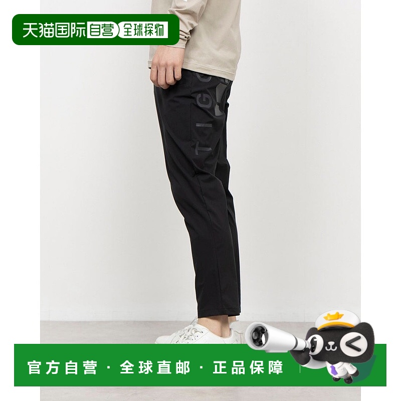 日本直邮TIGORA 男士干面料交叉长裤 TR-9A1125LP [TI1866EM01968