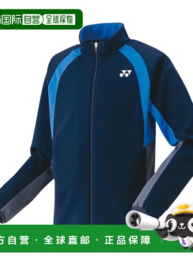 日本直邮 Yonex 网球针织热身衬衫 合身款式 [50139 019] 上衣