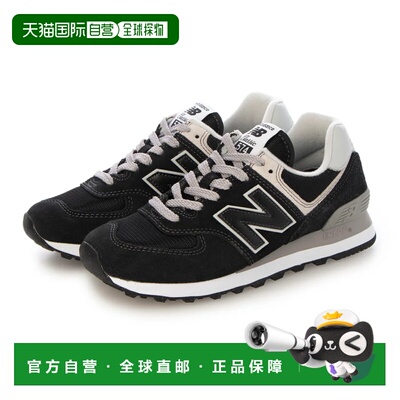 日本直邮New Balance 女士运动鞋 WL574EVB 黑色