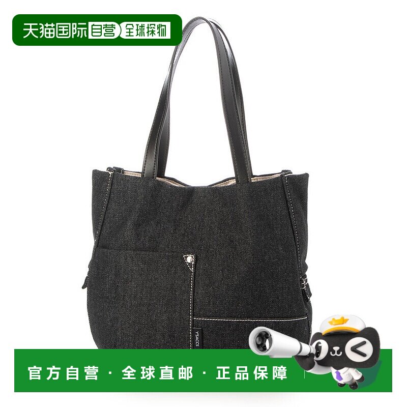 日本直邮Y'SACCS 牛仔托特包S尺寸 [YS1509AW14720] 托特包